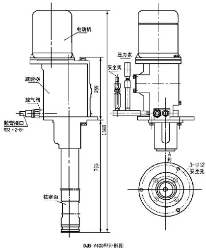 DJB-V400型電動(dòng)加油泵