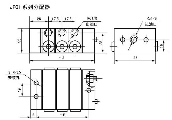 JPQ系列遞進式分配器